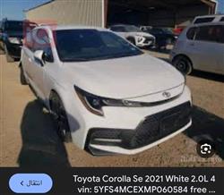 تويوتا كورولا